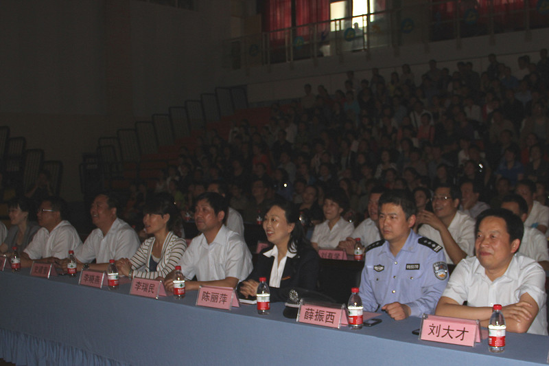 电子pg下载入口