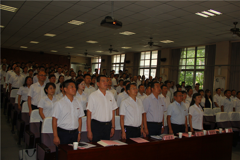 电子pg下载入口