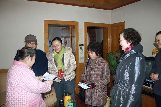 电子pg下载入口