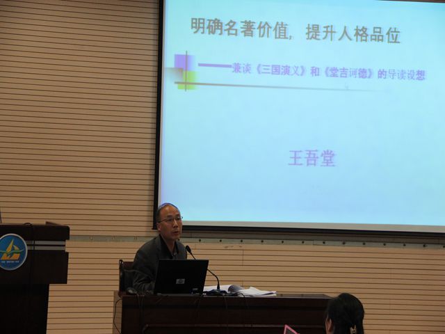 电子pg下载入口