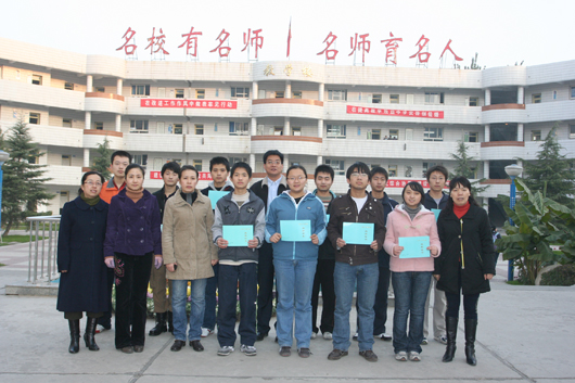 电子pg下载入口