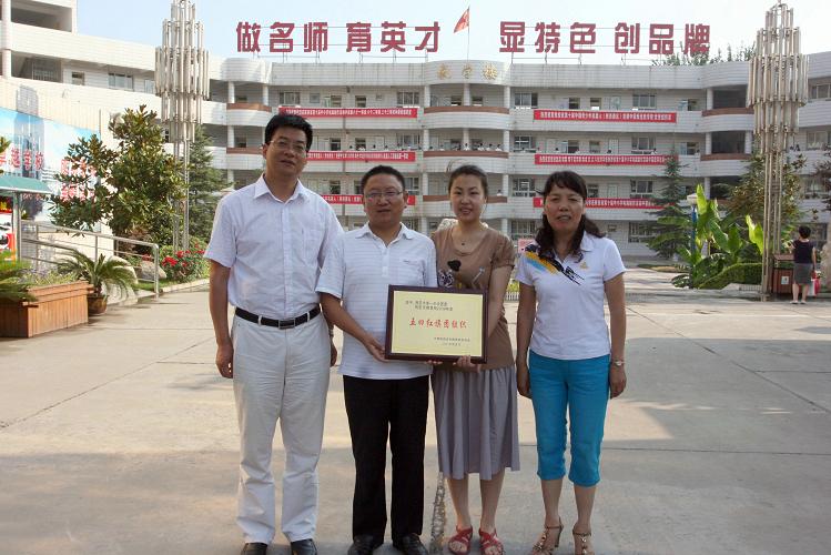 电子pg下载入口