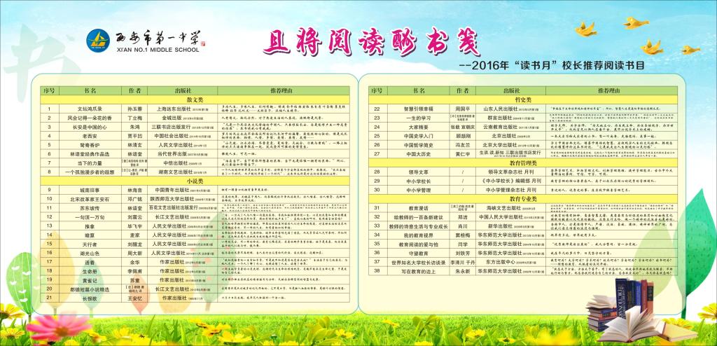 电子pg下载入口