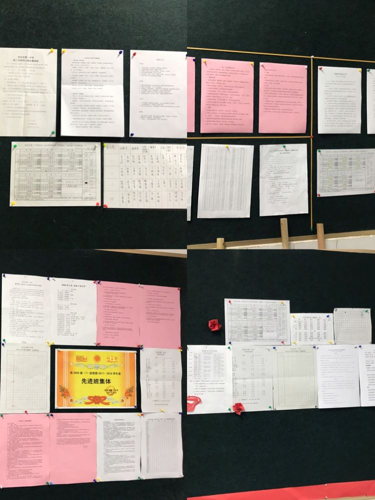 电子pg下载入口