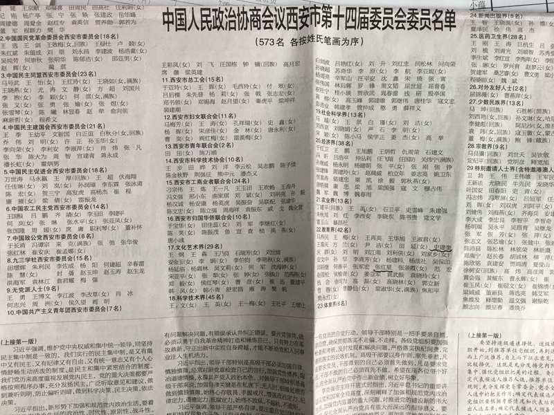 电子pg下载入口