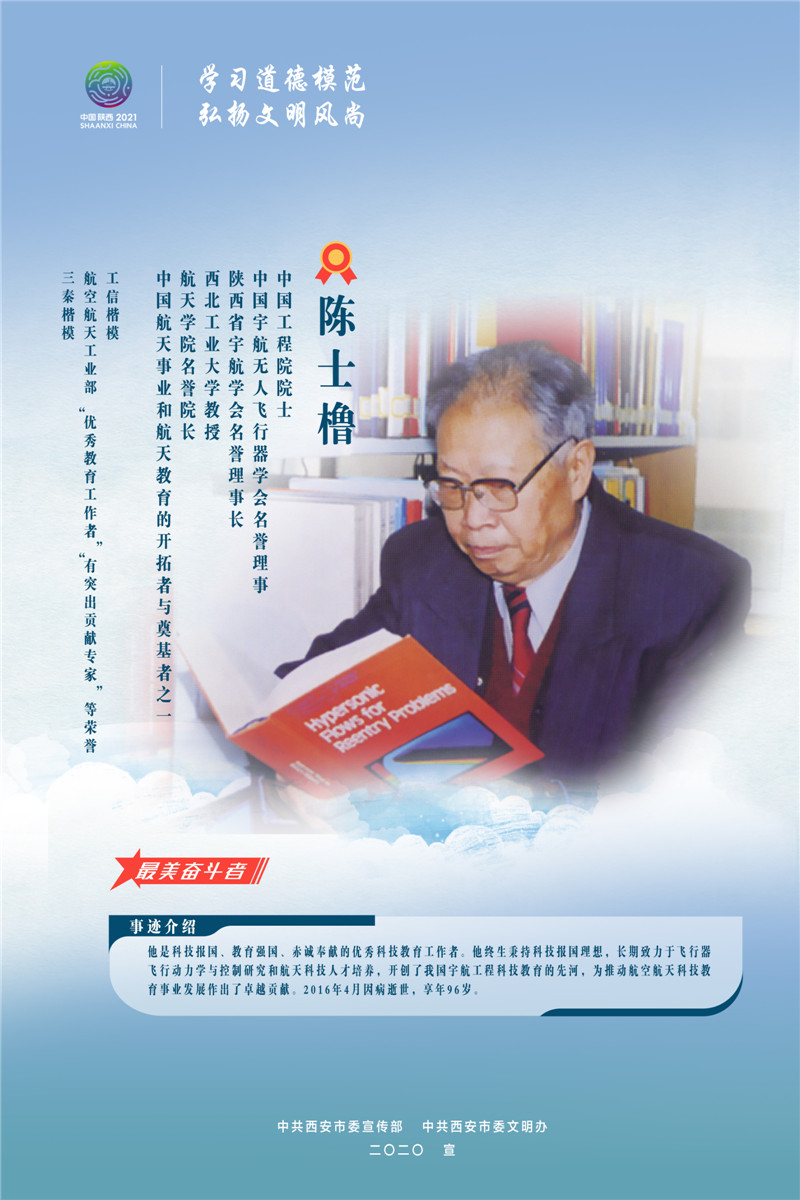 电子pg下载入口