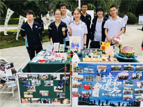 电子pg下载入口