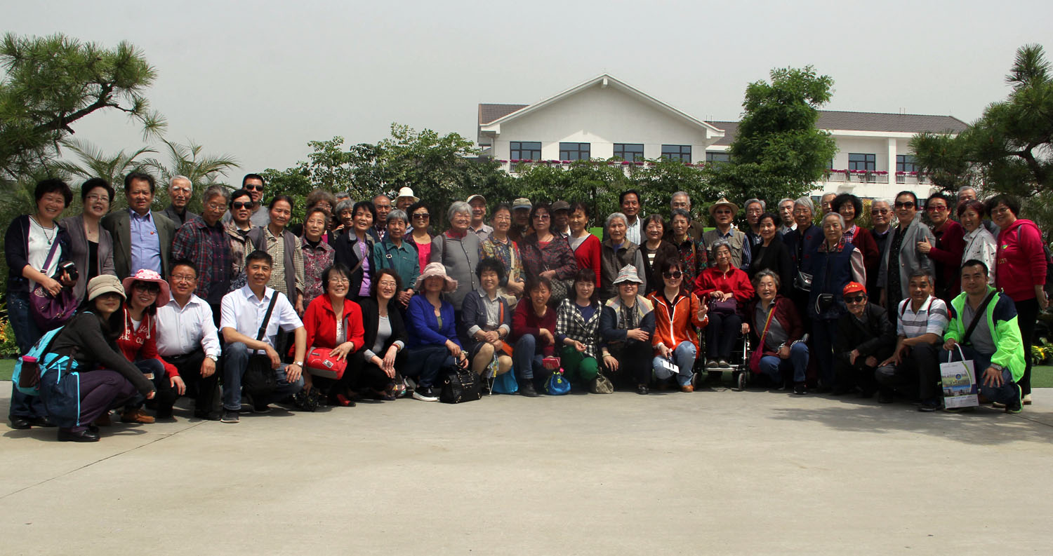 电子pg下载入口