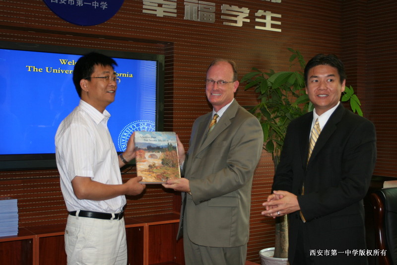 电子pg下载入口