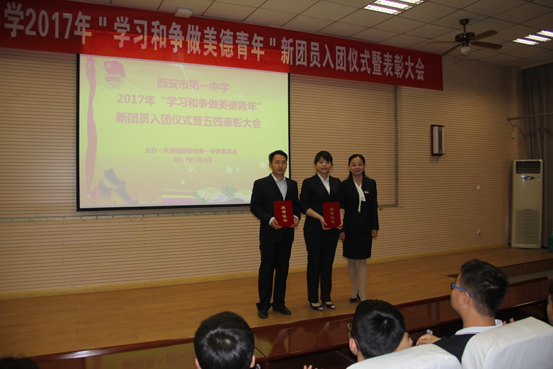 电子pg下载入口