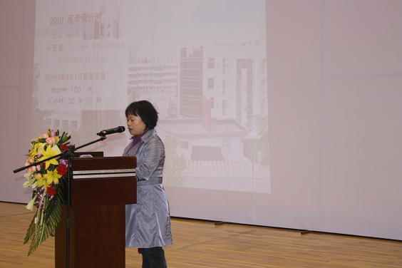 电子pg下载入口