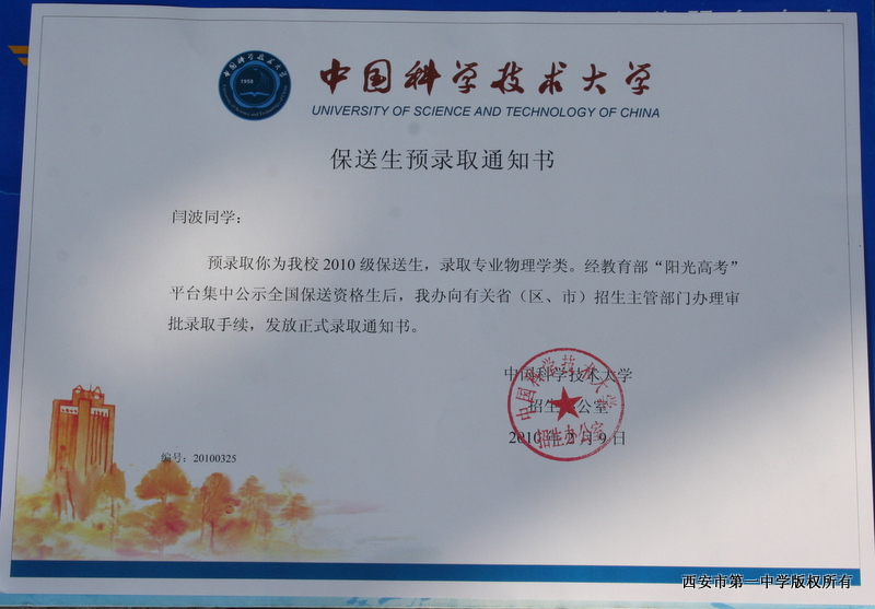 电子pg下载入口